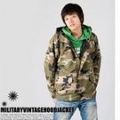 Seclusion d camouflage clothing